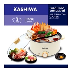 คาชิวา หม้อต้มไฟฟ้าอเนกประสงค์ 1000 วัตต์ รุ่น KW-356 ขนาด 3 ล._thumbnail_2