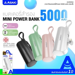 อาซากิ แบตเตอรี่สำรอง 5000 mAh รุ่น A-B3002 คละสี_thumbnail_4