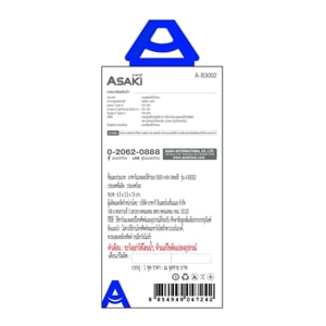 อาซากิ แบตเตอรี่สำรอง 5000 mAh รุ่น A-B3002 คละสี_thumbnail_5