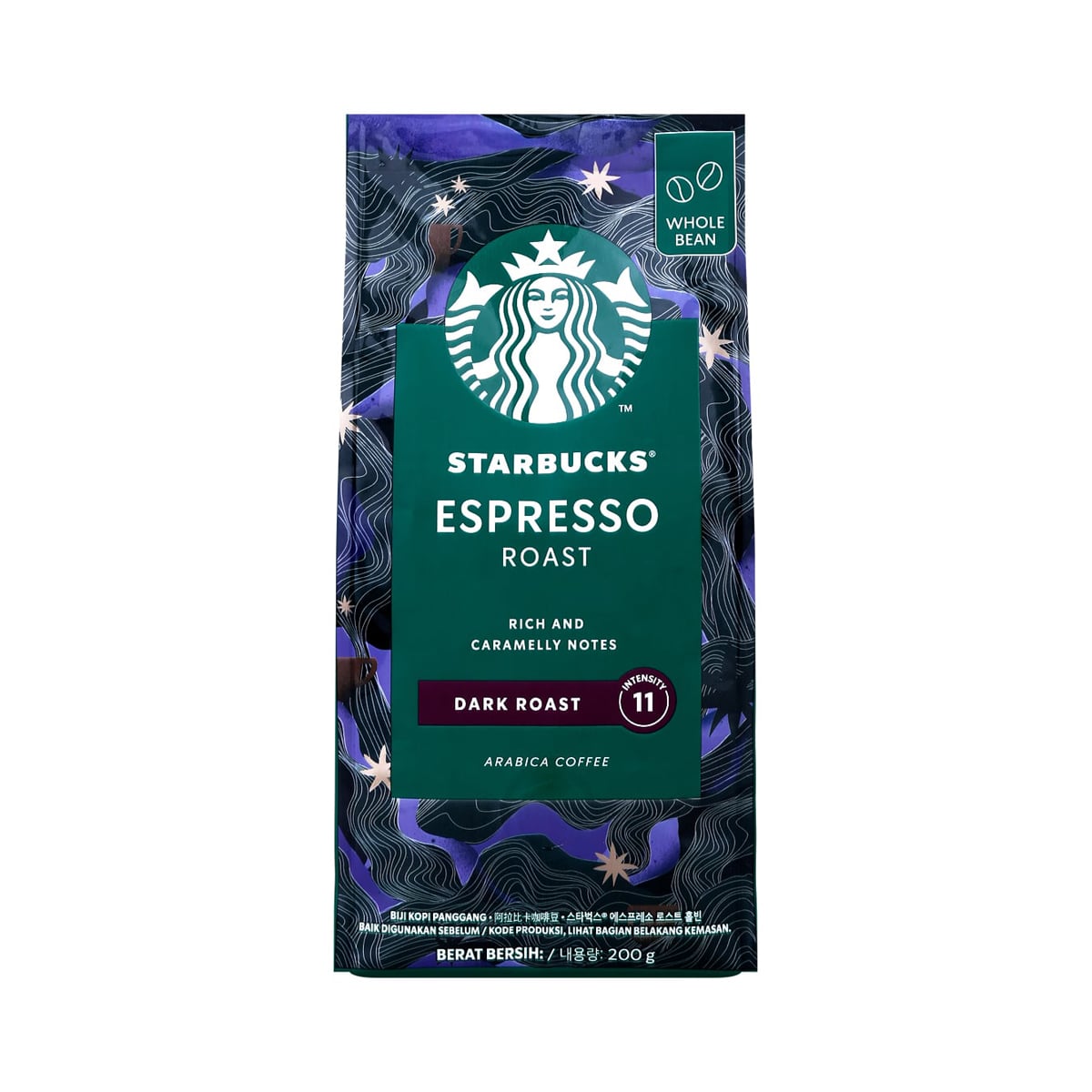 สตาร์บัคส์ เอสเพรสโซ ดาร์ก โรสต์ (เมล็ดกาแฟแท้) 200 ก.
