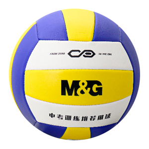 M&G Volleyball PVC #5 Model AST09510