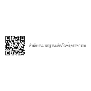 ไฮเซ่นส์ สมาร์ททีวี VIDAA HD รุ่น 32A4Q ขนาด 32 นิ้ว สีดำ_thumbnail_3
