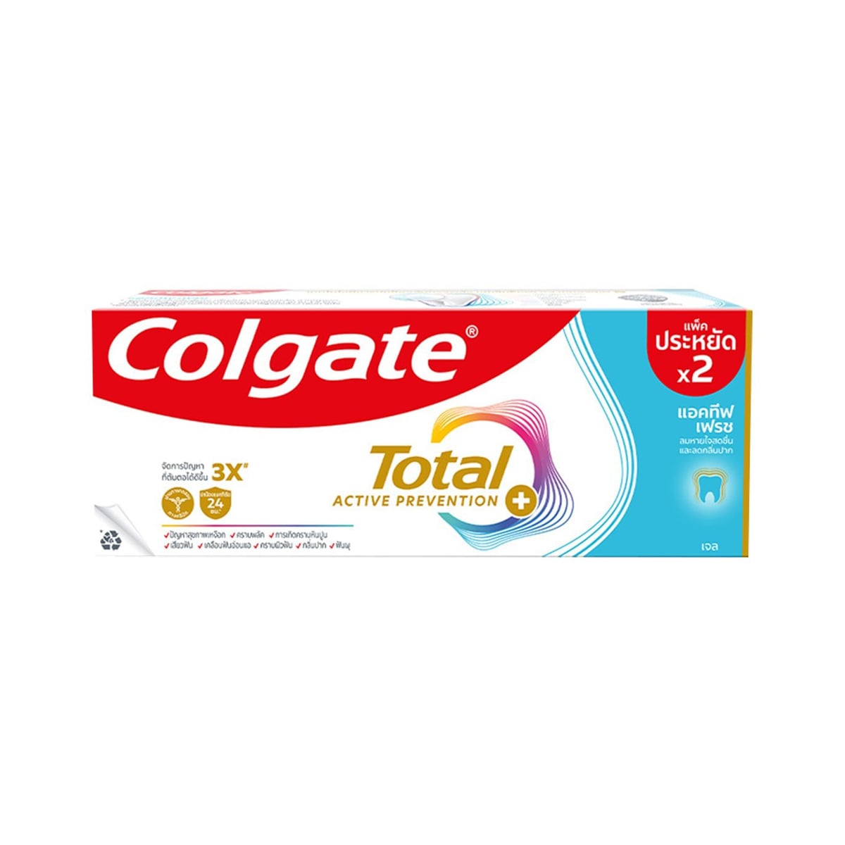 COLGATE Total Active Fresh Toothpaste 150 g. 2 pcs.