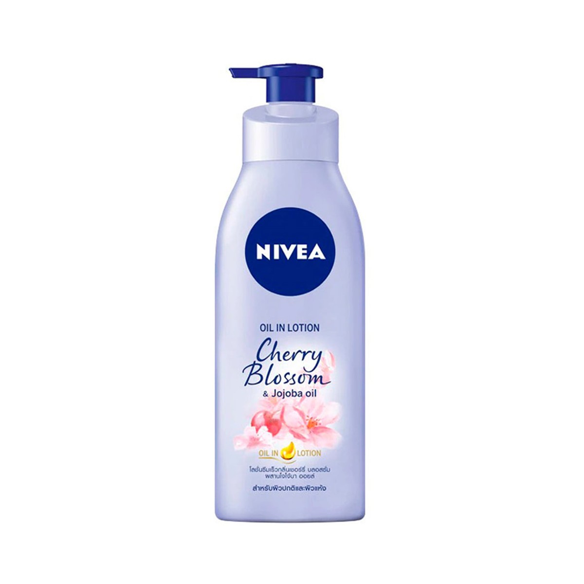 Oil in Lotion