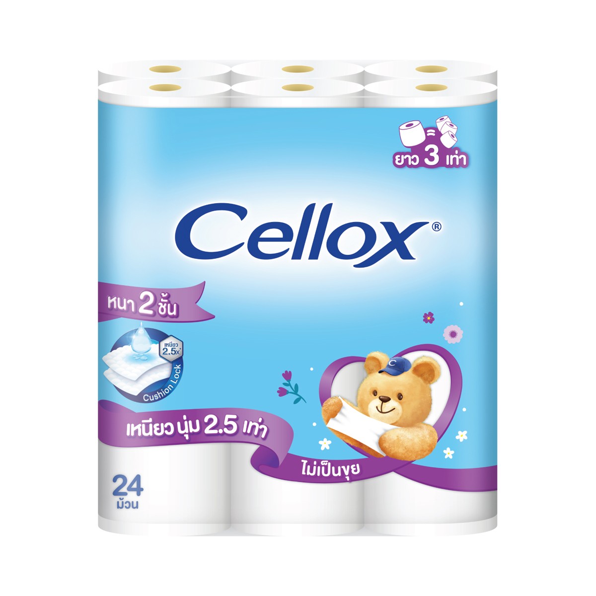 Cellox Purify Super Extra Giant Toilet Tissue Pack 24rolls
