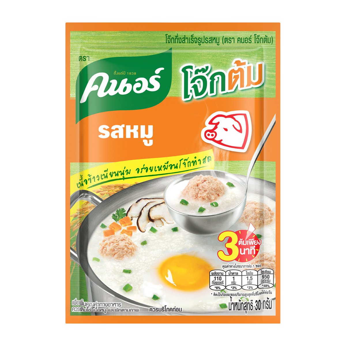 คนอร์ โจ๊กกึ่งสำเร็จรูป รสหมู 30 ก. แพ็ค 12_1