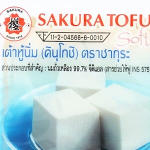 ซากุระ เต้าหู้ก้อน ชนิดนิ่ม 280 ก._thumbnail_1