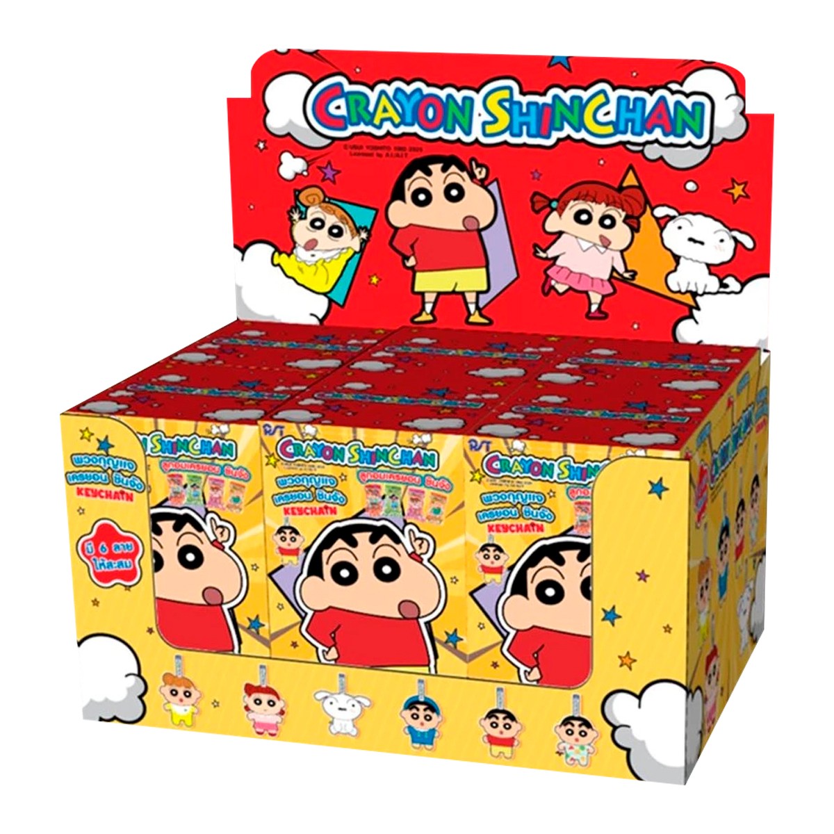 เครยอนชินจัง กล่องสุ่มพวงกุญแจ + ลูกอม 18.9 ก. คละแบบ_2