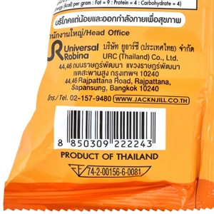 โรลเลอร์โคสเตอร์ คอร์น ขนมข้าวโพดทอดกรอบ กลิ่นข้าวโพดย่าง 54 ก._thumbnail_2