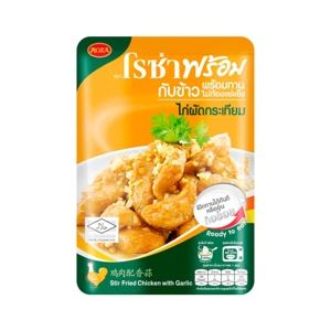 โรซ่าพร้อม ไก่ผัดกระเทียมกับข้าวพร้อมทาน 70 ก.
