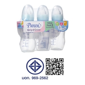 เพียวรีน กริป แอนด์ โกรว์ ขวดนมทรงมาตรฐาน 8 ออนซ์ แพ็ค 3 สีใส_thumbnail_2