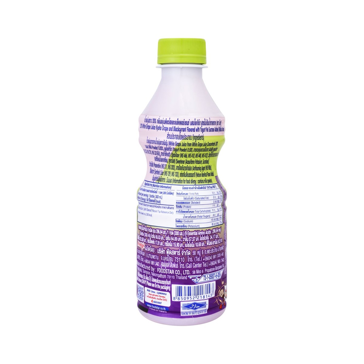 มิกกุ น้ำองุ่นขาว 20% กลิ่นองุ่นเคียวโฮและแบล็คเคอร์แรนต์ ผสมโยเกิร์ต สูตรไม่เติมน้ำตาลทราย 300 มล._4