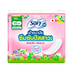 Sofy Aile Napkin for light incontinence 50cc. 10pcs.