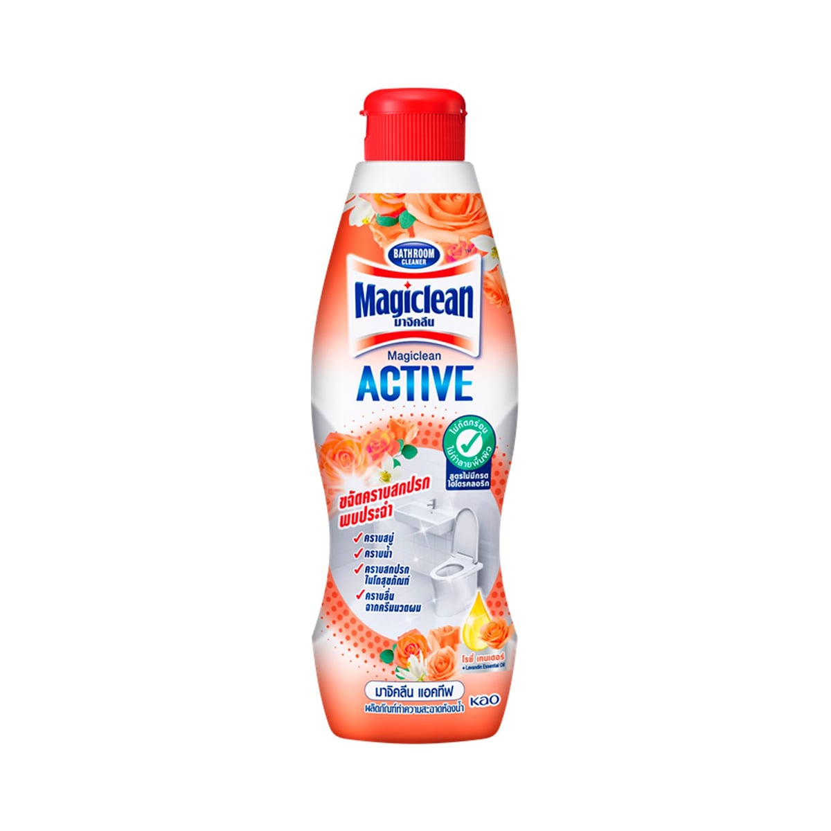Magiclean Active Bathroom Cleaner Rosie Tender 700ml.
