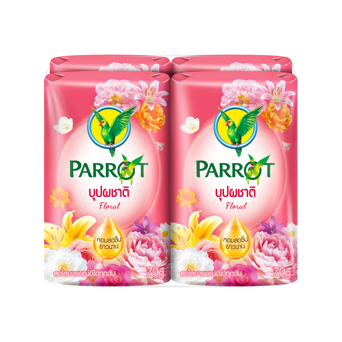 พฤกษานกแก้ว สบู่ก้อน กลิ่นบุปผชาติ 70 ก. แพ็ค 4