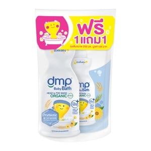 DMP Baby Bath Prebiotic Organic PH5.5 450ml.Free Refill 250ml.