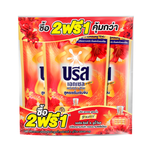Breeze Excel Concentrated Liquid Detergent Lily Red 620ml. Pack 2 Free 1