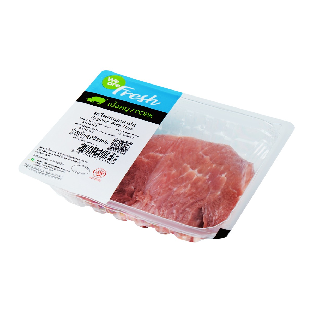 วี อาร์ เฟร็ช สะโพกหมู 250 ก._1