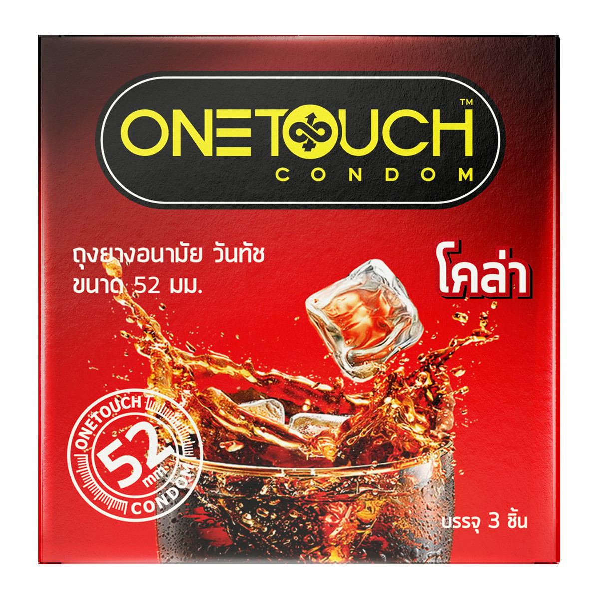 วันทัช ถุงยางอนามัย โคล่า 52 มม. x 3 ชิ้น_1