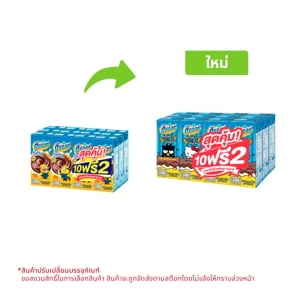 Dmalt Chocolate UHT Milk 180ml. Pack 12