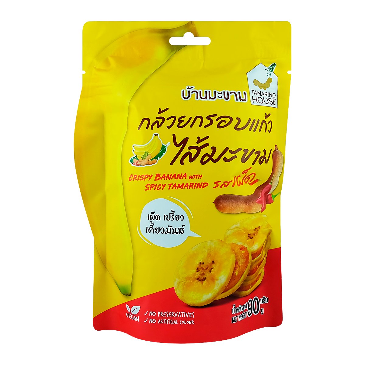 โอทอป บ้านมะขาม กล้วยกรอบแก้วไส้มะขาม รสเผ็ด 90 ก.
