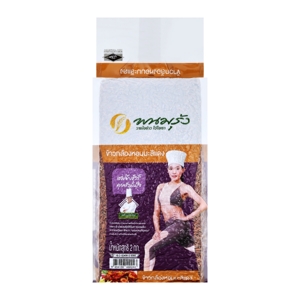 Phanom Rung Brown Rice 2kg.