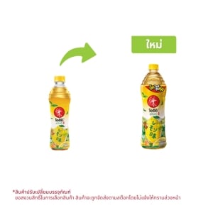 Oishi Green Tea Honey Lemon 800ml.