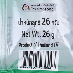 เถ้าแก่น้อย สาหร่ายทอด รสคลาสสิก 26 ก._thumbnail_4