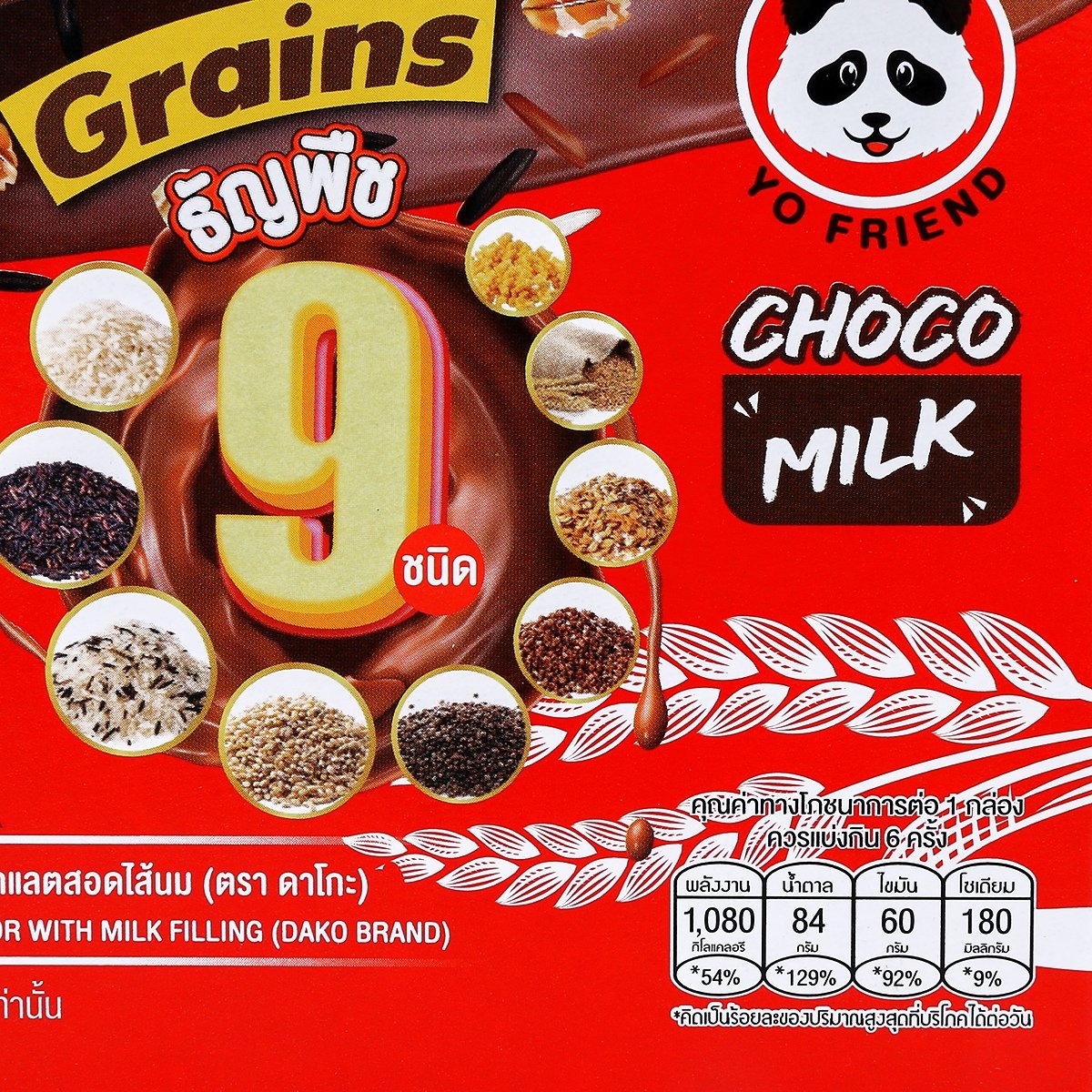 ดาโกะ ธัญพืชเคลือบครีมรสช็อกโกแลตสอดไส้นม 16 ก. แพ็ค 12 ชิ้น_3