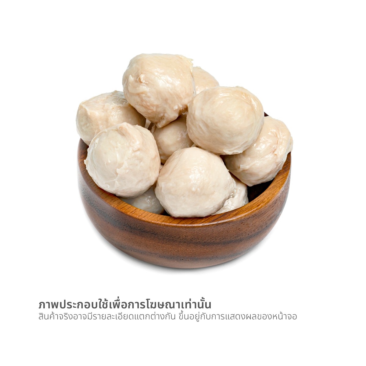 วี อาร์ เฟร็ช ลูกชิ้นเอ็นเนื้อ 500 ก._1