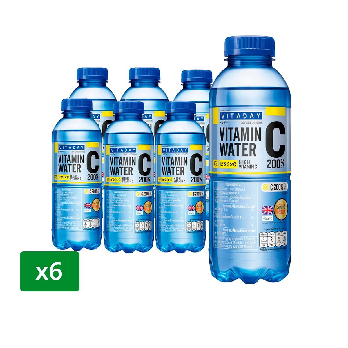 VITADAY Vitamin C 200% Honey Lemon 470 ml. Pack 6 pcs.