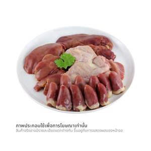 เครื่องในไก่รวม