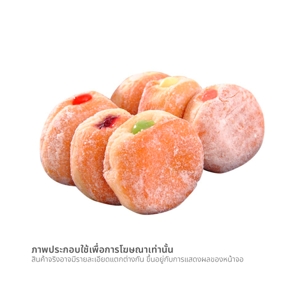โดนัทสอดไส้ x 6 ชิ้น คละรส
