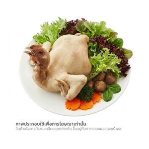 ไก่จัมโบ้ต้ม+เครื่องใน 2.5 กก._thumbnail