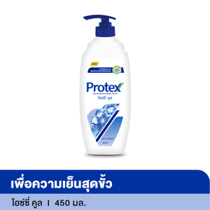 โพรเทคส์ ครีมอาบน้ำ สูตรไอซ์ซี่คูล 450 มล._thumbnail