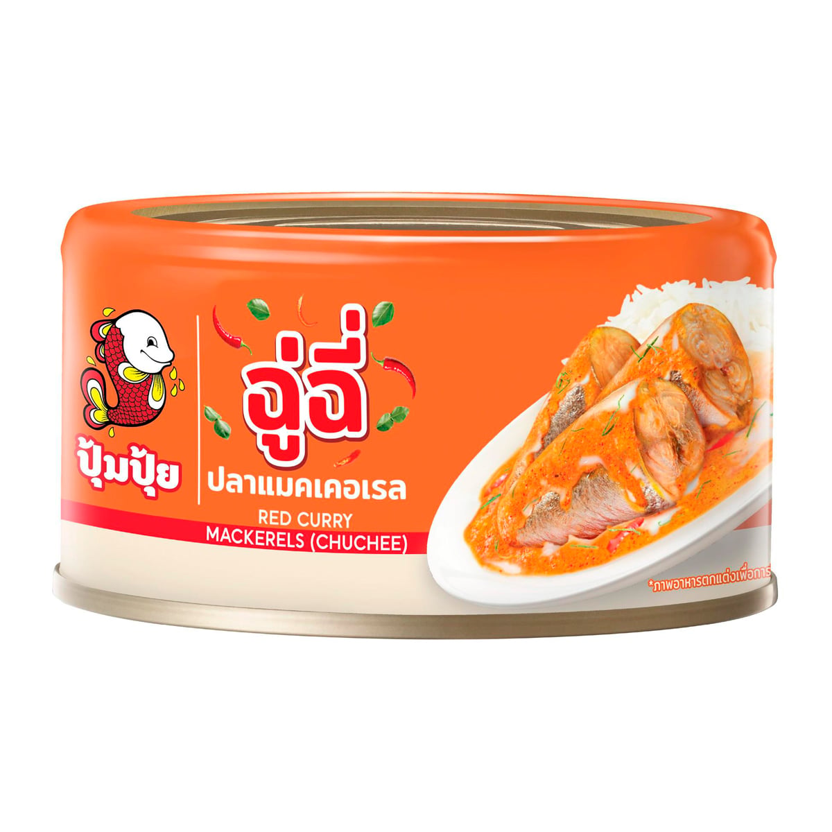 ปุ้มปุ้ย ฉู่ฉี่ปลาแมคเคอเรล 185 ก.