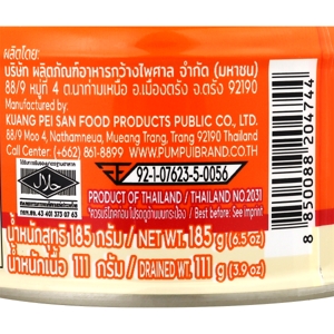 ปุ้มปุ้ย ฉู่ฉี่ปลาแมคเคอเรล 185 ก._thumbnail_1