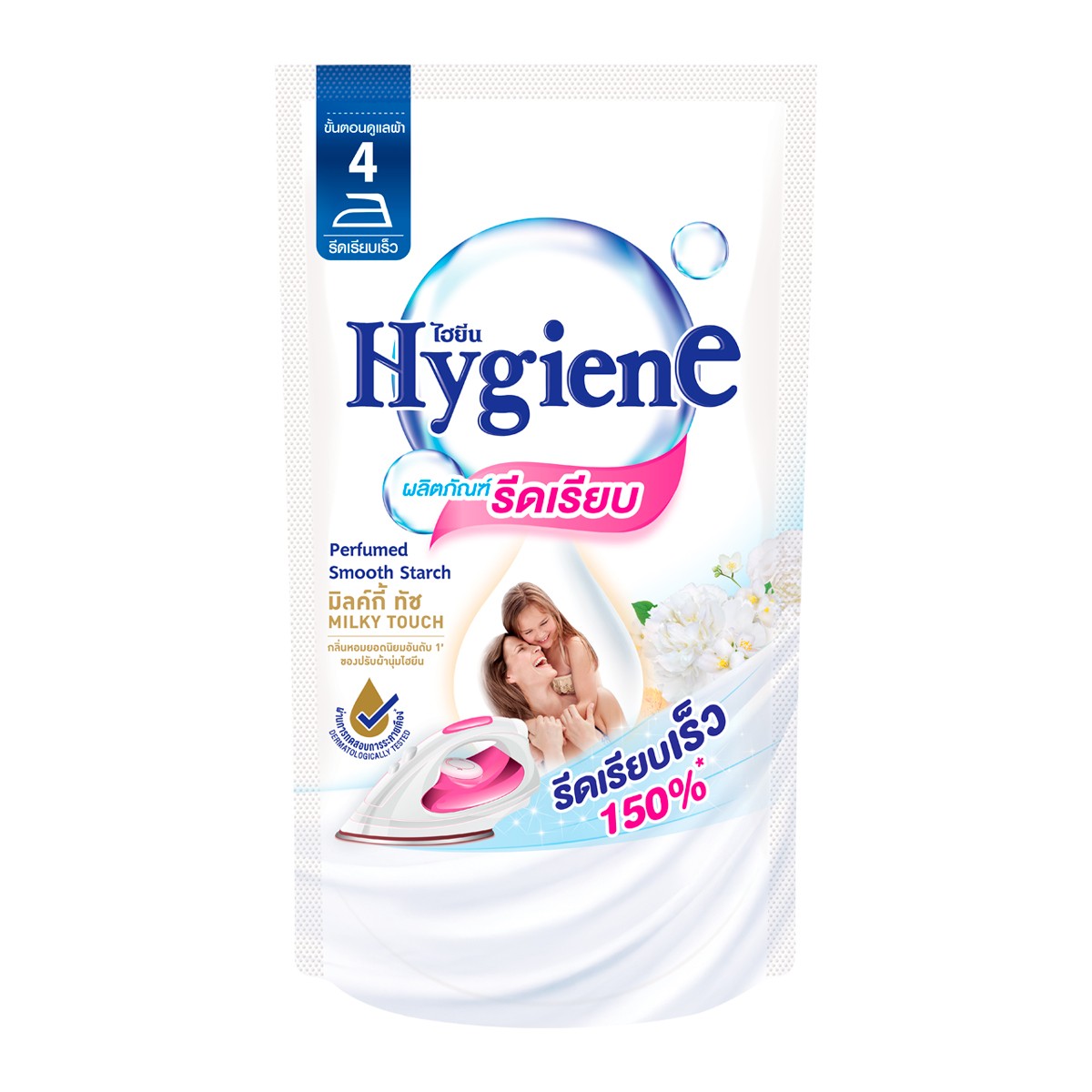 ไฮยีน น้ำรีดผ้าเรียบ กลิ่นมิลค์กี้ ทัช 450 มล.