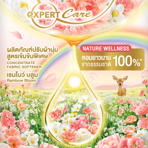ไฮยีน น้ำยาปรับผ้านุ่ม สูตรเข้มข้นพิเศษ กลิ่นเรนโบว์ บลูมพีช 1000 มล._thumbnail_1