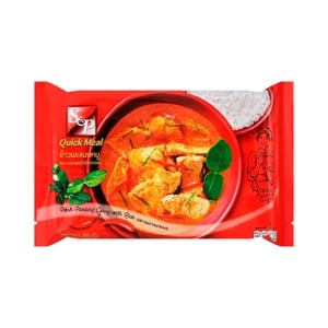 S&P Pork Panang Curry with Rice 300g.