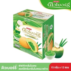 ดิวเบอร์รี่ พัฟเค้กกลิ่นใบเตยสอดไส้ครีมกลิ่นใบเตยมะพร้าว 15 ก. แพ็ค 12_thumbnail_3