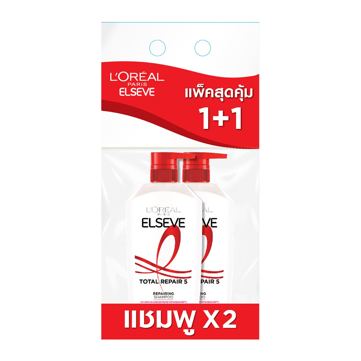 ลอรีอัล ปารีส เอลแซฟ โททอล รีแพร์ 5 รีแพร์ริ่ง แชมพู 410+410 มล. แพ็ค 2