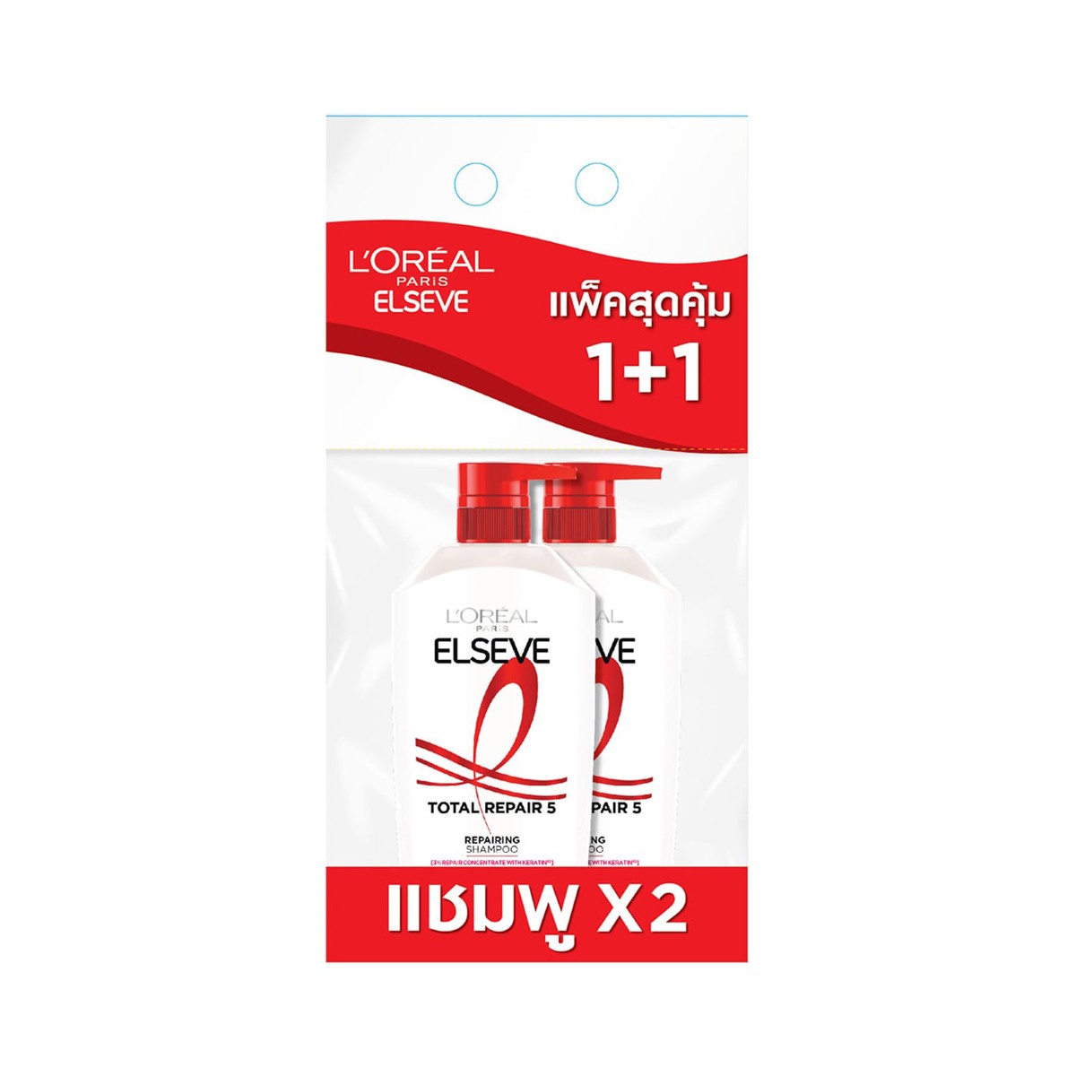 ลอรีอัล ปารีส เอลแซฟ โททอล รีแพร์ 5 รีแพร์ริ่ง แชมพู 400 มล. แพ็ค 2