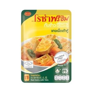 โรซ่า พร้อม แกงเผ็ดเต้าหู้เจ กับข้าวพร้อมทาน 145 ก.