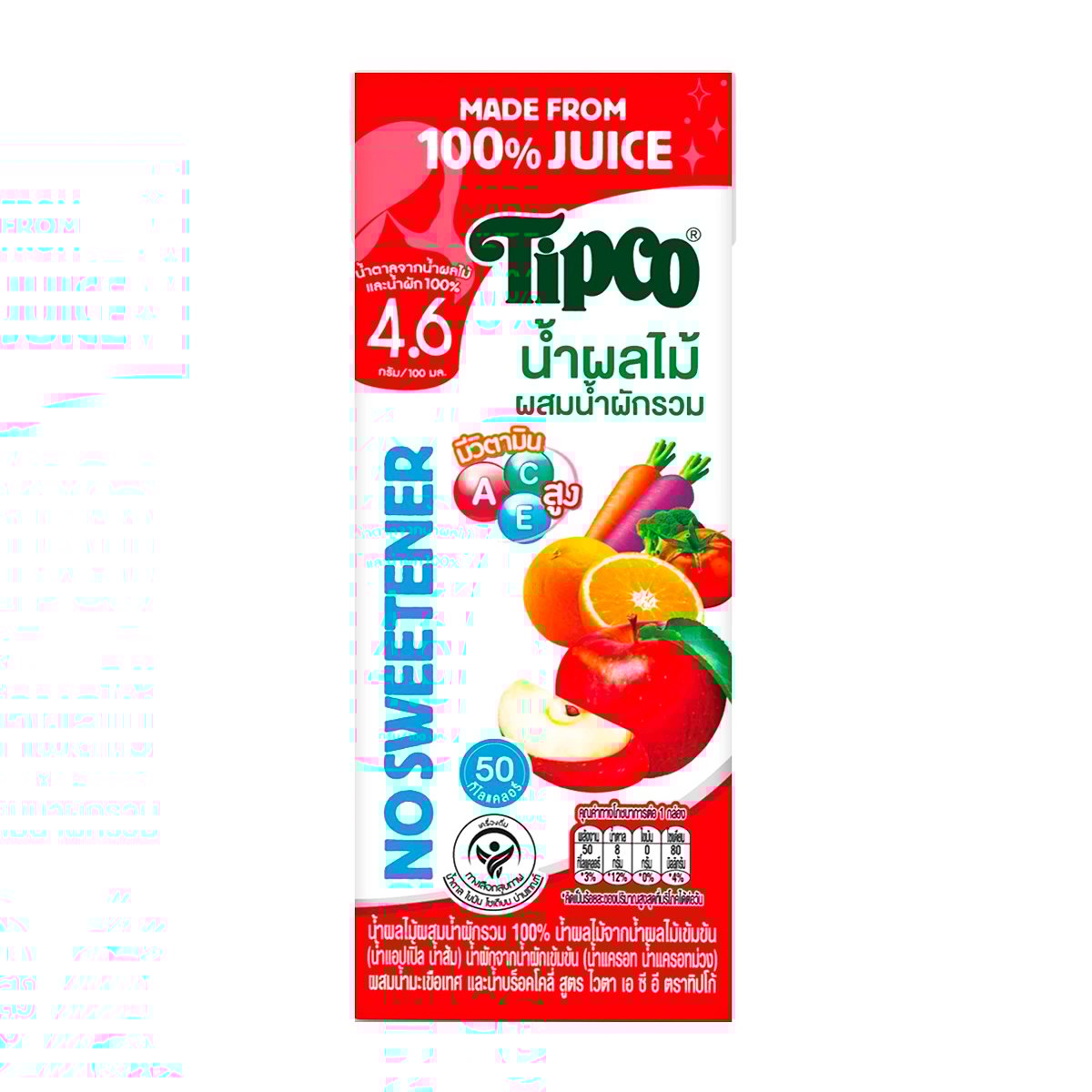 ทิปโก้ น้ำผลไม้ผสมน้ำผักรวม 100% สูตรไวตา เอ ซี อี 180 มล. แพ็ค 3_1