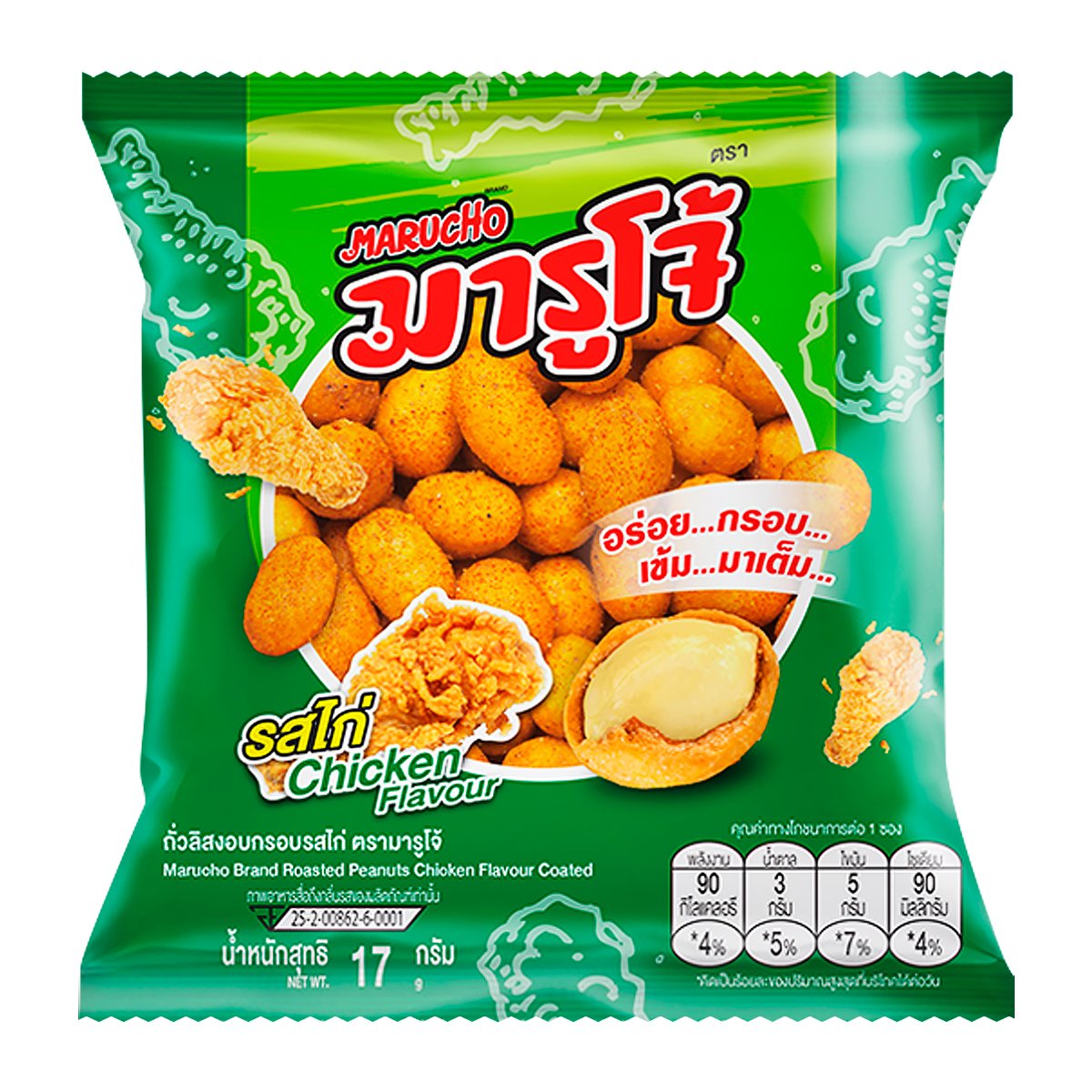 มารูโจ้ ถั่วลิสงอบกรอบ รสไก่ 17 ก. แพ็ค 12 ชิ้น_2