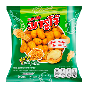 มารูโจ้ ถั่วลิสงอบกรอบ รสไก่ 17 ก. แพ็ค 12 ชิ้น_thumbnail_2