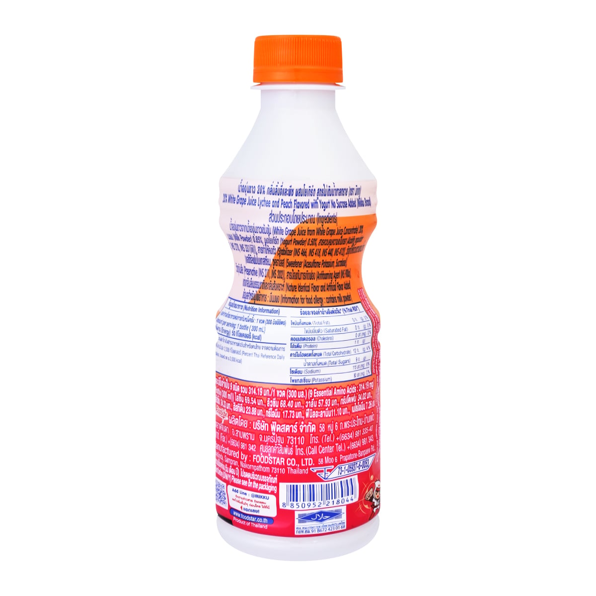 มิกกุ น้ำองุ่นขาว 20% กลิ่นลิ้นจี่และพีช ผสมโยเกิร์ต สูตรไม่เติมน้ำตาลทราย 300 มล._4
