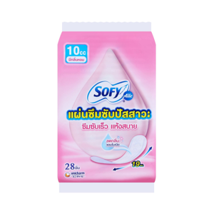 Sofy Aile Pantyliner for Light Incontinence Scented 10cc. 28pcs.