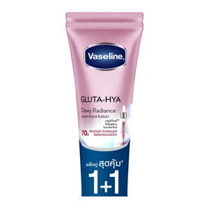 Vaseline Healthy Bright Gluta Hya Burst Dewy Radiance Serum 290ml.Pack2